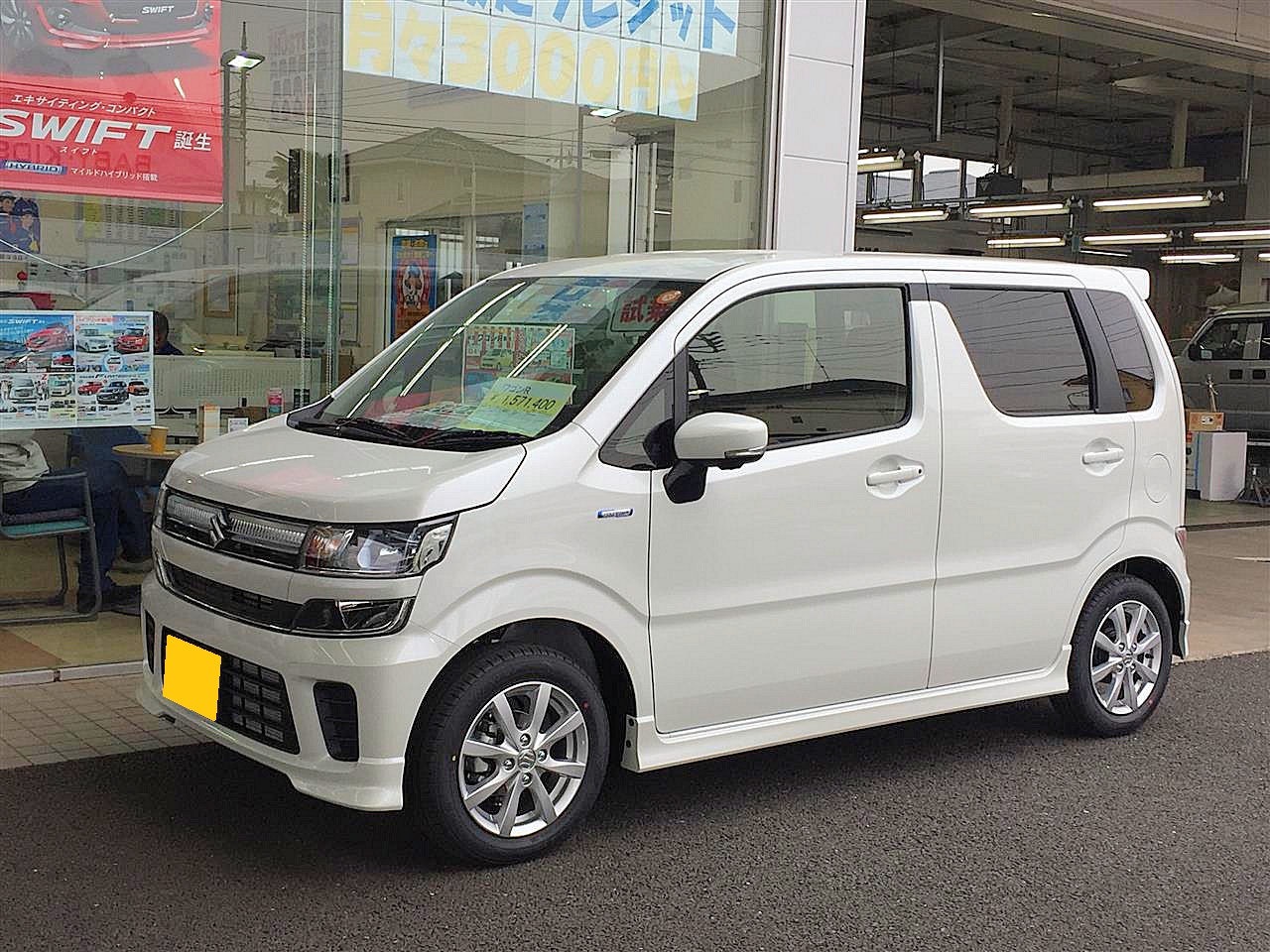 Wagon R Fuel Consumption in Sri Lanka