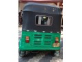 three-wheel-for-sale-small-0
