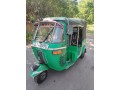 4strok-three-wheel-small-3