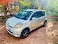 dihatsu-boon-small-2