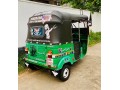 bajaj-2stock-threewheel-small-1