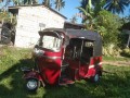 2-stroke-small-2