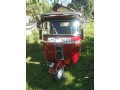 2-stroke-small-1