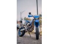 wr250f-small-3