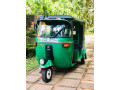 three-wheel-small-2