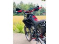 kawasaki-d-tracker-d-1-small-3