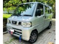 nissan-clipper-small-3