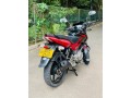 pulsar-150-small-4