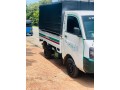 maxximo-plus-2014-small-1