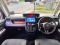 toyota-tank-automatic-small-5