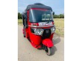 bajaj-re-2015-small-0