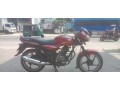 discover-100-cc-small-1