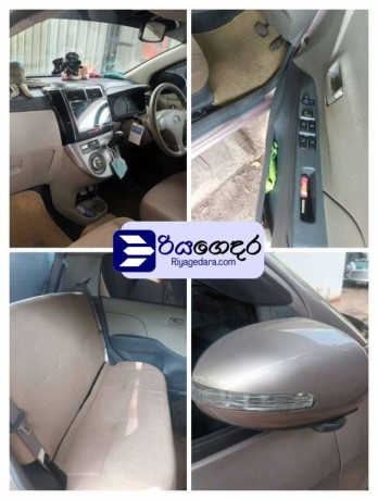 daihatsu-mira-2008-car-big-3