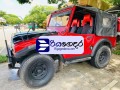 daihatsu-f50-1979-suv-small-1