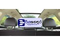 dfsk-glory-i-auto-2023-suv-small-3