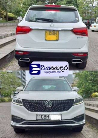 dfsk-glory-i-auto-2023-suv-big-2