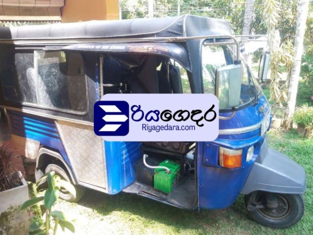 piaggio-piaggio-2010-three-wheel-big-0