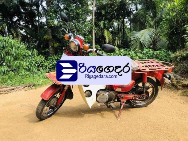 honda-md-90-1993-motorbike-big-1