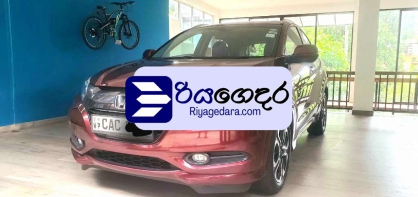 honda-vezel-z-grade-2014-suv-big-0