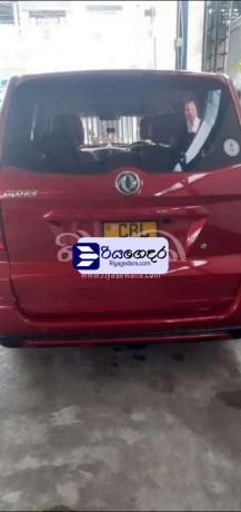 dfsk-glory-2020-suv-big-2