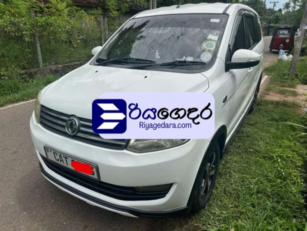 dfsk-glory-330-tdi-2017-suv-big-1
