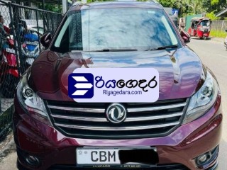 dfsk-glory-580-2023-suv