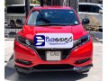 honda-vezel-rs-2017-suv-small-0