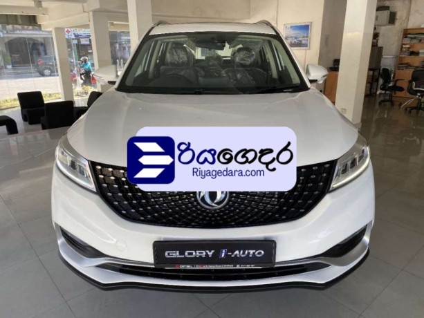 dfsk-glory-i-2024-suv-brand-new-big-0