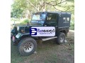 mitsubishi-j24-4dr5-1980-suv-small-0