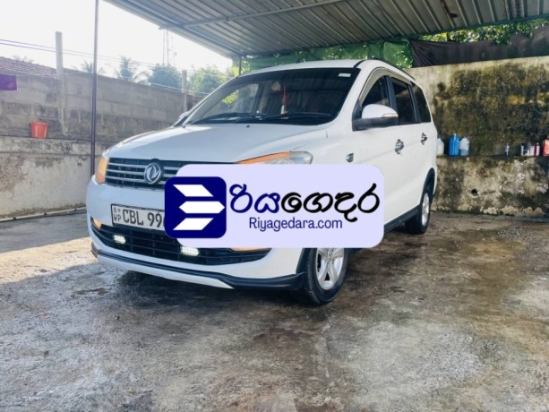 dfsk-glory-330-2021-suv-big-0
