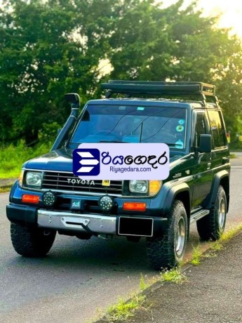 toyota-land-cruiser-prado-box-short-wheel-1986-suv-big-1