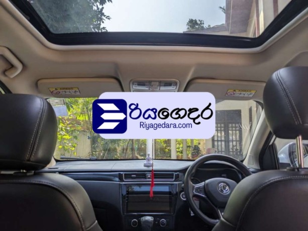 dfsk-glory-580-2021-suv-big-2