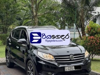 dfsk-glory-2019-suv