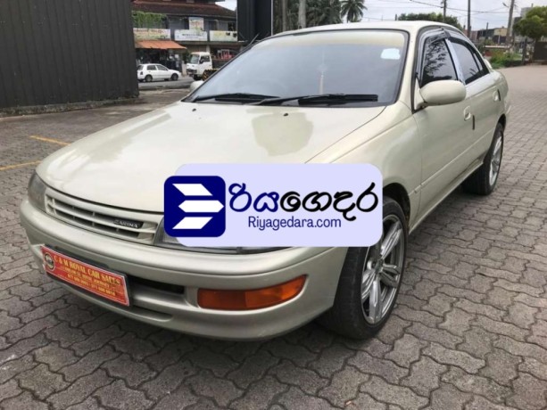 toyota-carina-2008-car-big-1