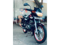 discovery-125cc-small-1