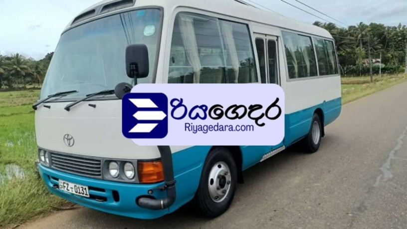 toyota-coaster-2000-bus-big-2