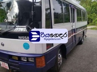 nissan-civilian-1994-bus