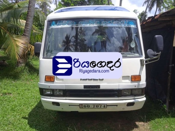 isuzu-journey-l-1981-bus-big-2