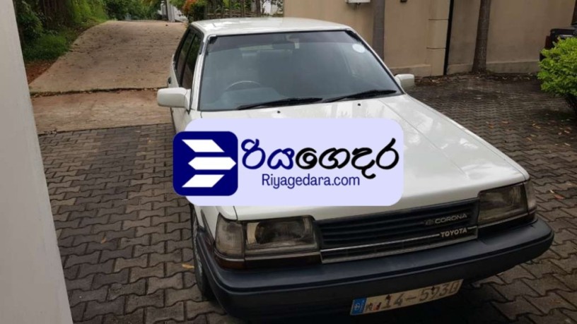 toyota-toyota-corona-1986-car-big-0