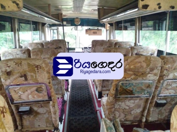 mitsubishi-fuso-1982-bus-big-3