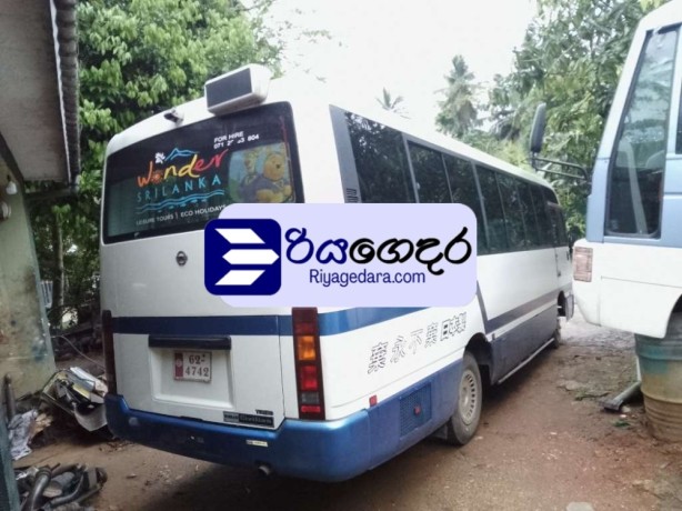 nissan-civilian-1989-bus-big-3