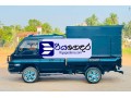 foton-aumark-2015-crew-cab-small-4