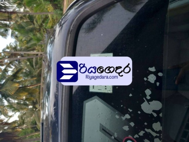 nissan-2006-nissan-2000-van-big-4
