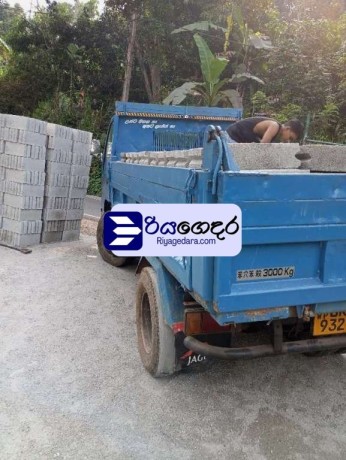 atco-tipper-4hf1-2004-lorry-big-0