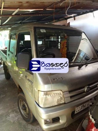 foton-foton-2015-crew-cab-brand-new-big-0