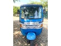 tvs-king-small-0