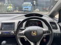 honda-civic-fd3-hybrid-small-3