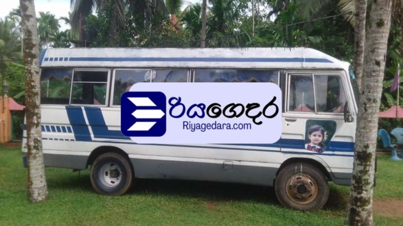 mitsubishi-rosa-mmc-1979-bus-big-3