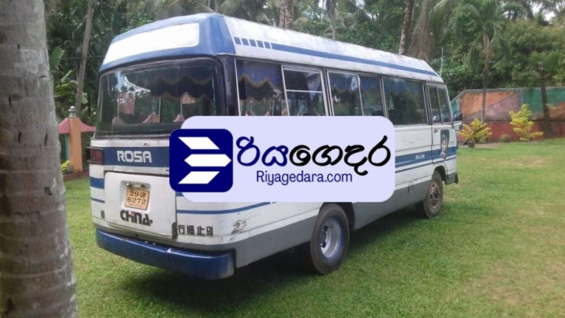 mitsubishi-rosa-mmc-1979-bus-big-0
