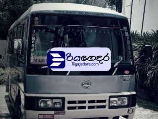nissan-civilian-1996-bus